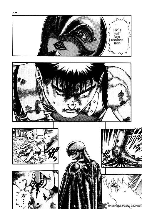 Berserk 3 71