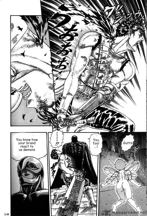 Berserk 3 77