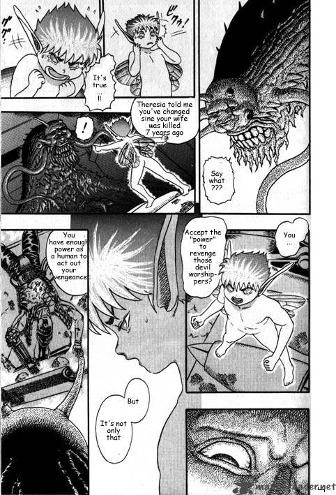 Berserk 3 8