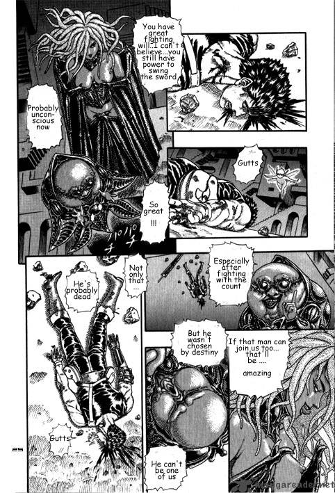Berserk 3 83