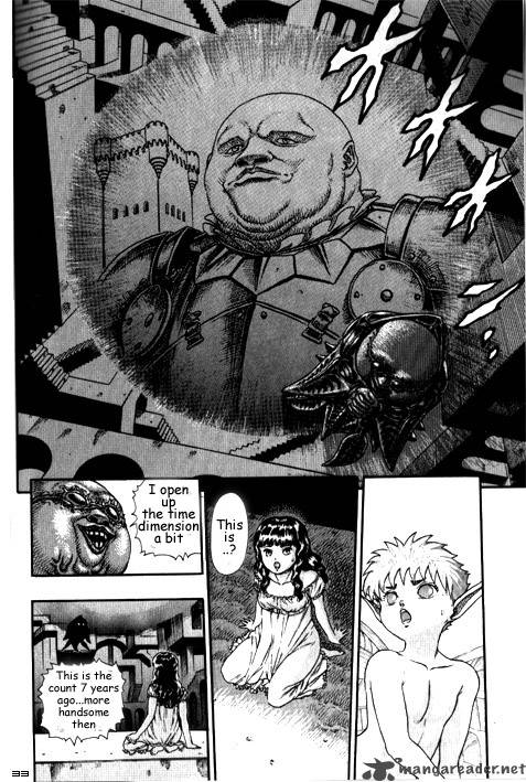 Berserk 3 91