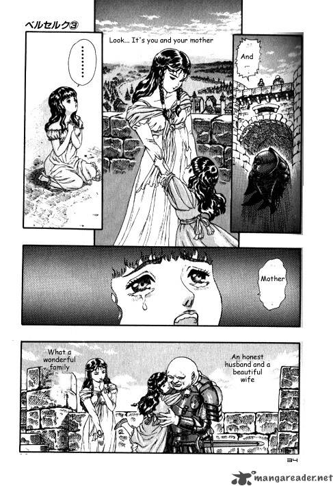 Berserk 3 92