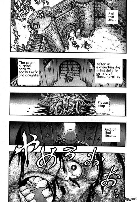 Berserk 3 94