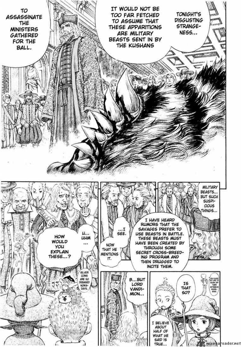 Berserk 30 108