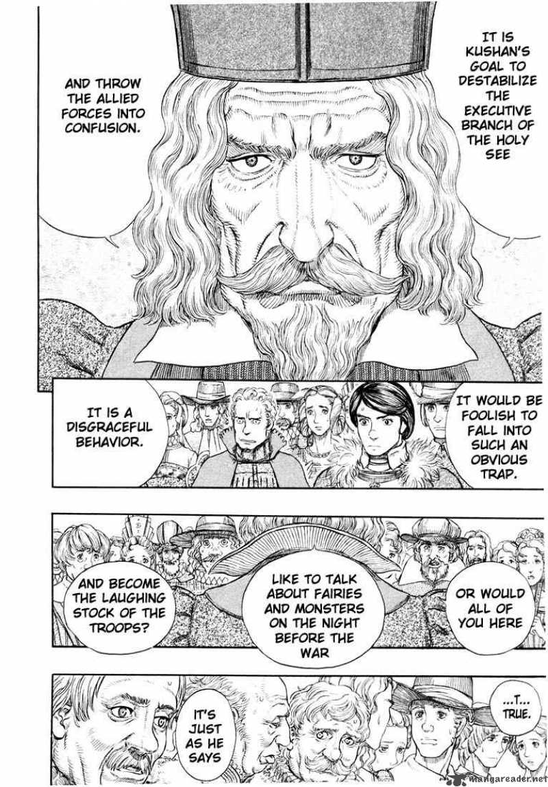 Berserk 30 111