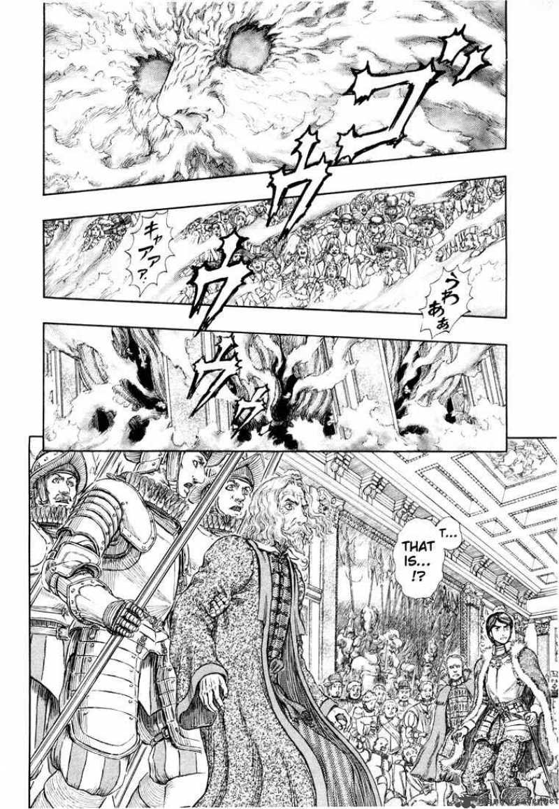 Berserk 30 117