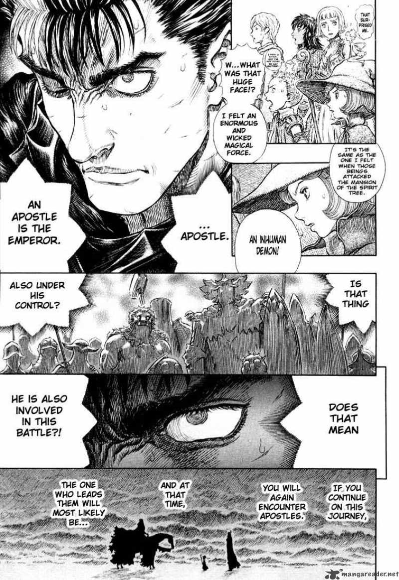 Berserk 30 118