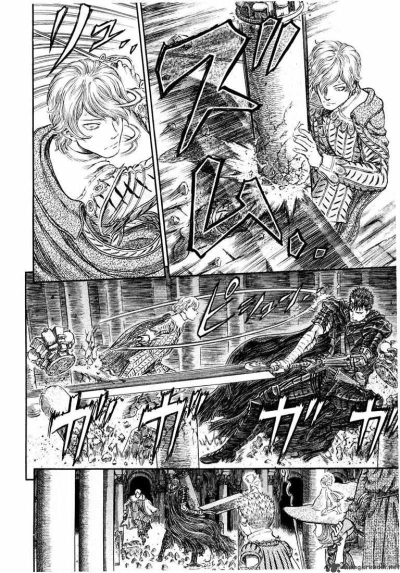 Berserk 30 12