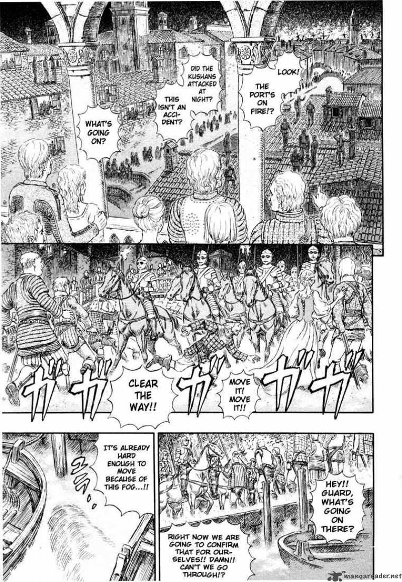 Berserk 30 122