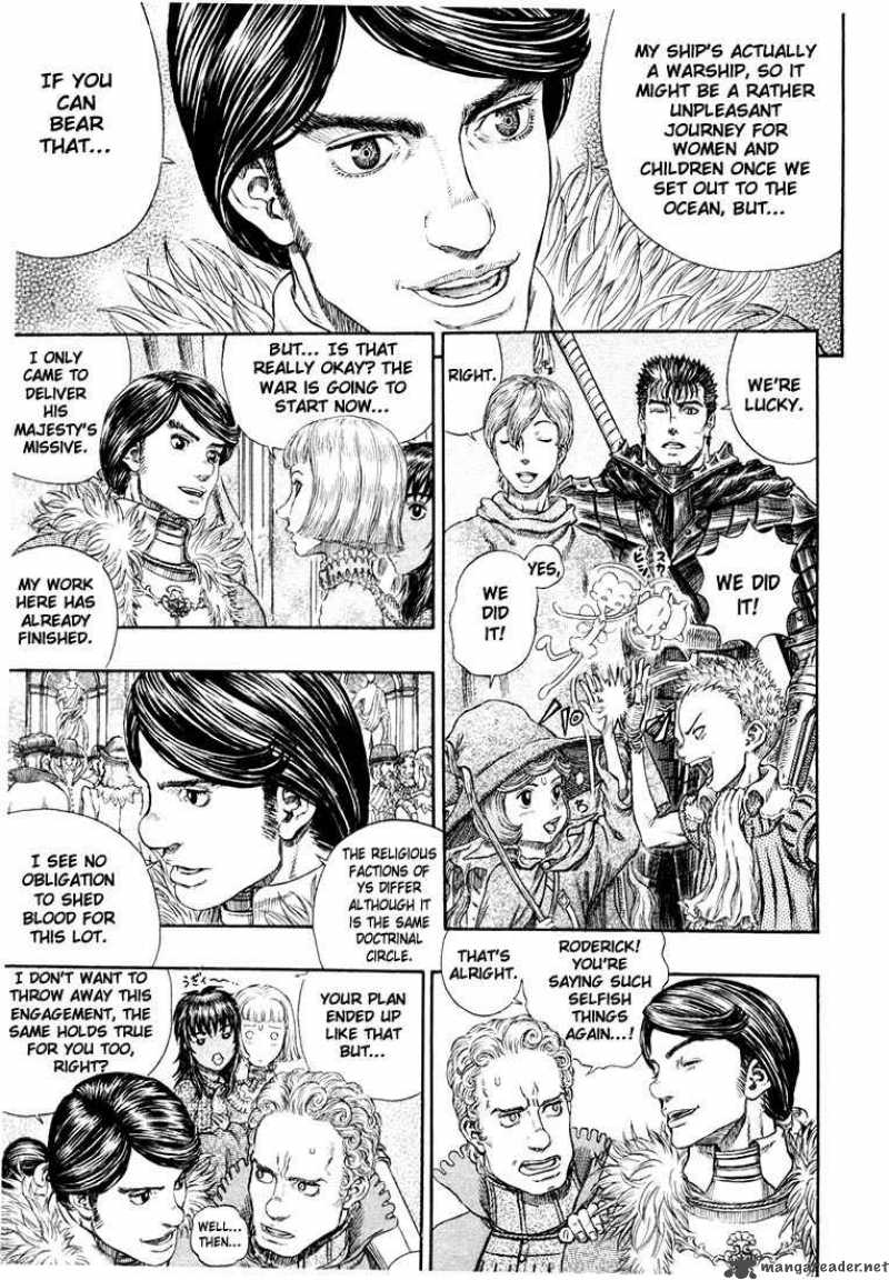 Berserk 30 132