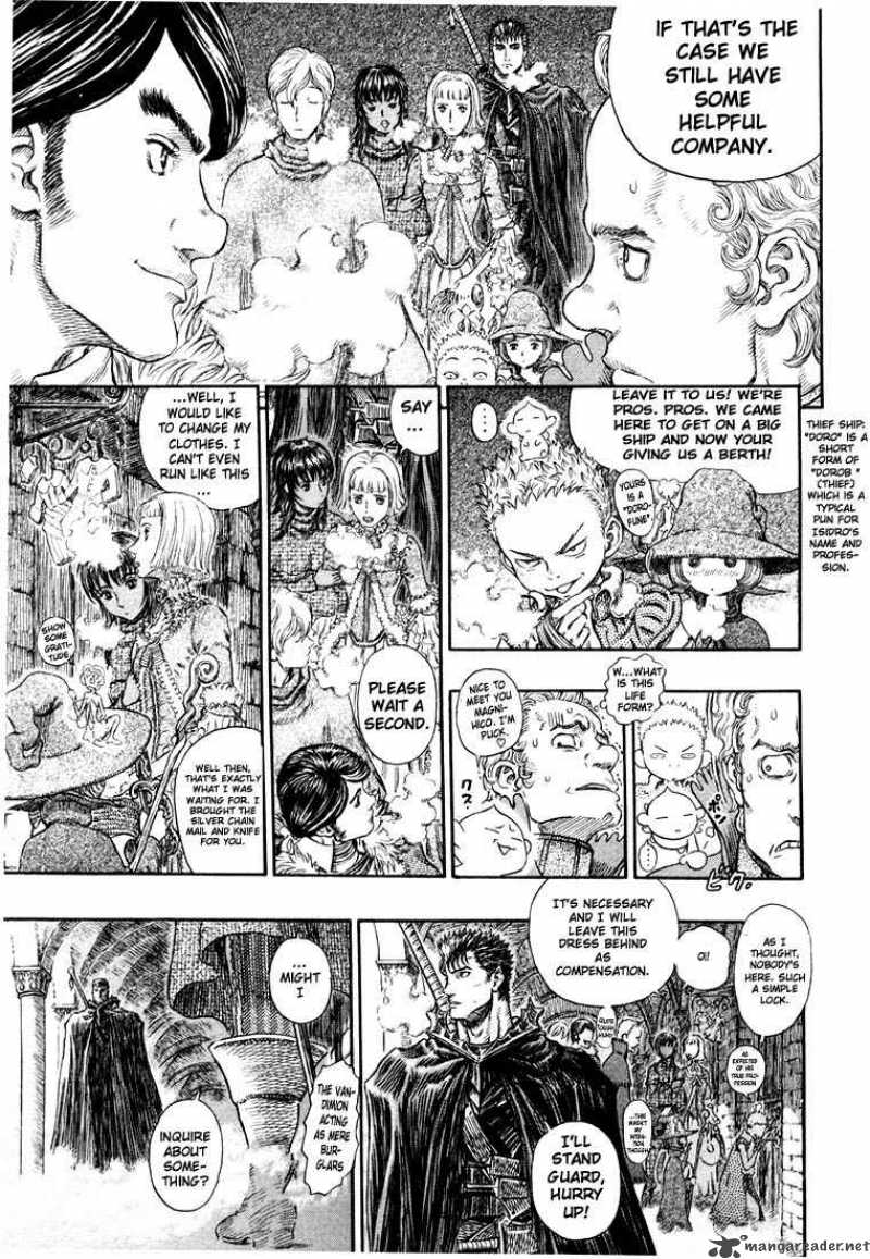 Berserk 30 138