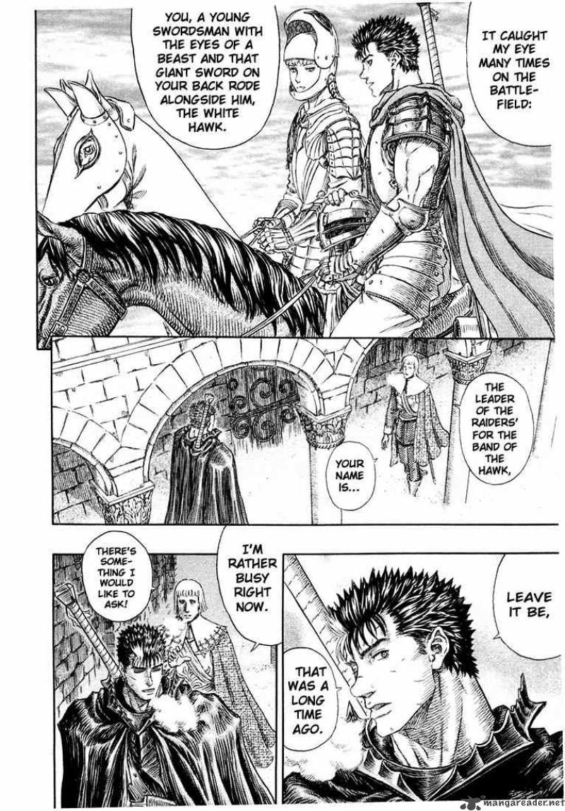Berserk 30 141