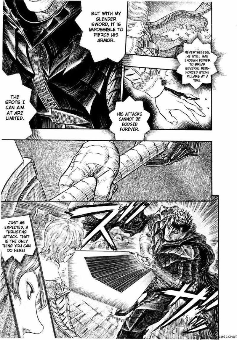 Berserk 30 15