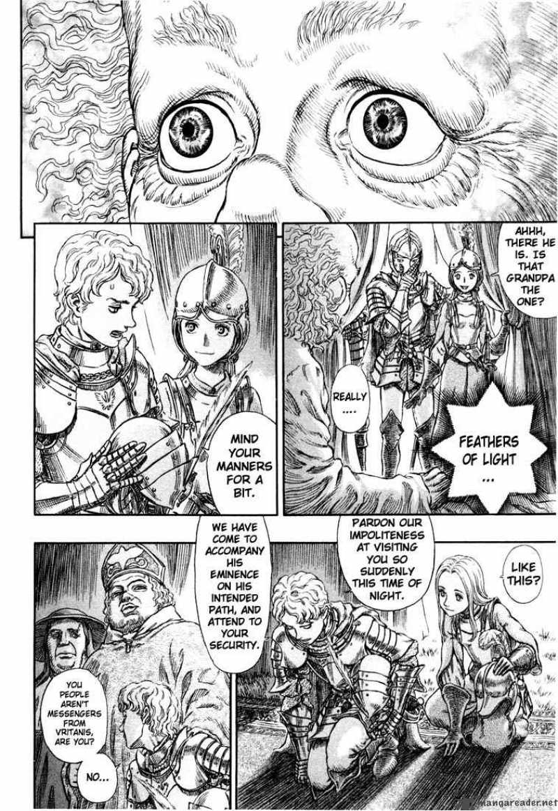 Berserk 30 155