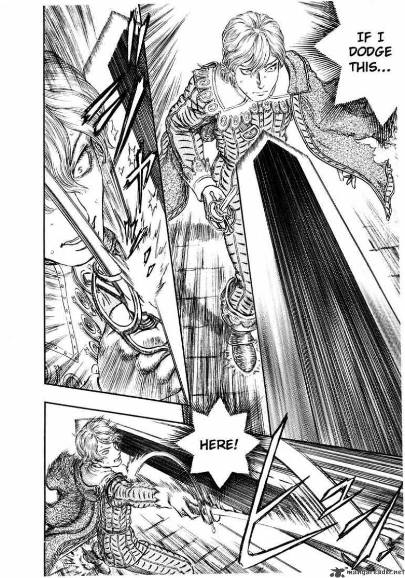 Berserk 30 16