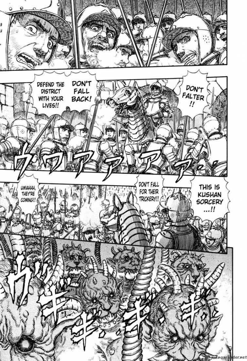 Berserk 30 162