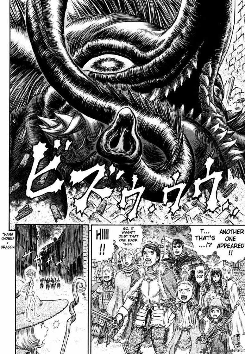 Berserk 30 175
