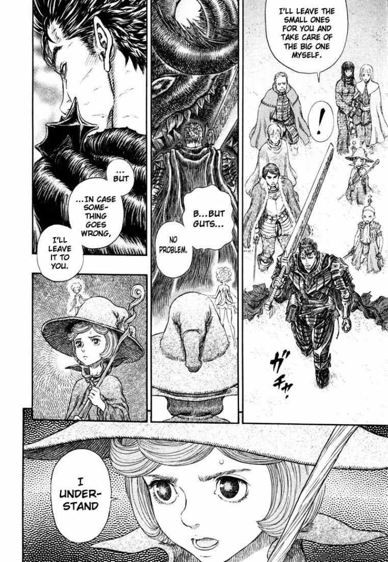 Berserk 30 177