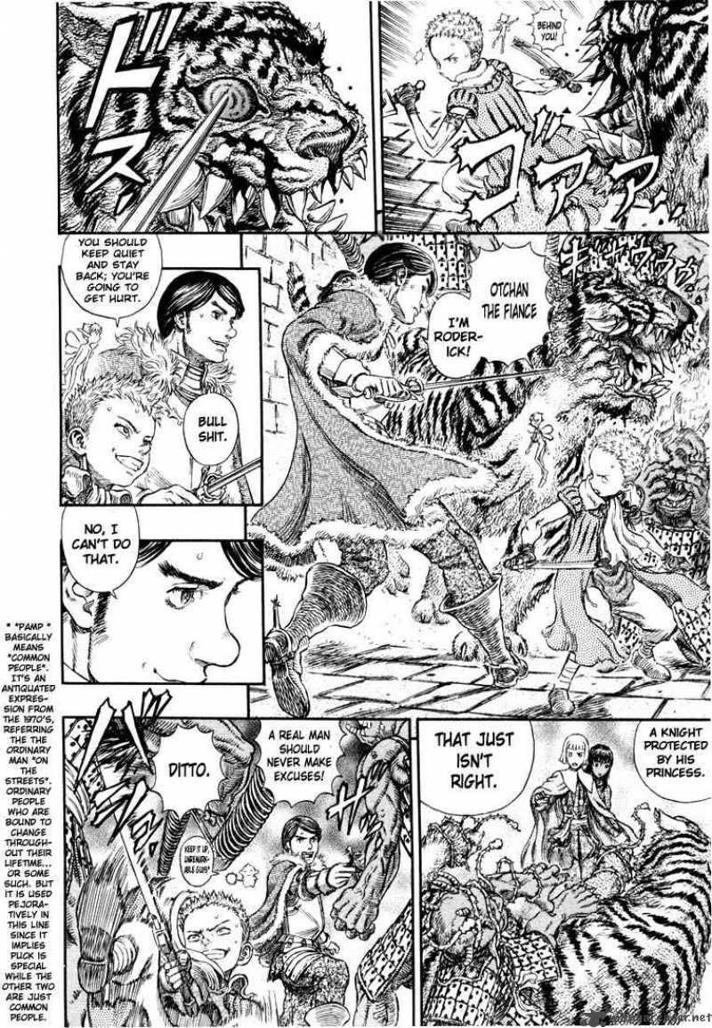 Berserk 30 183