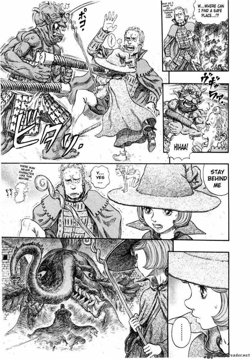 Berserk 30 184