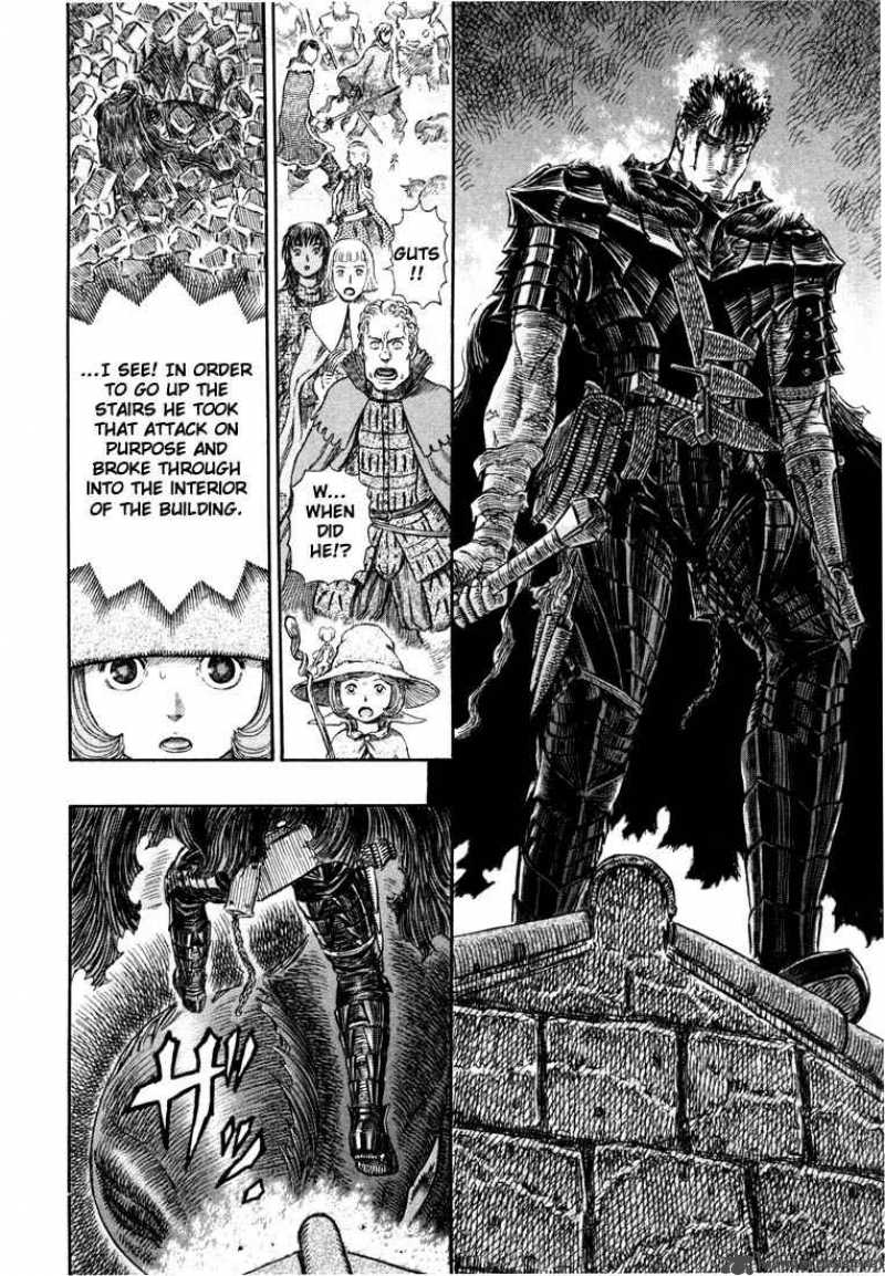Berserk 30 191