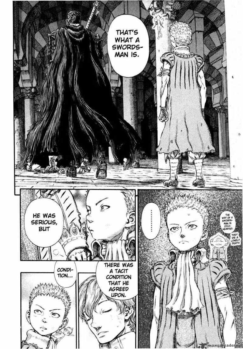 Berserk 30 36