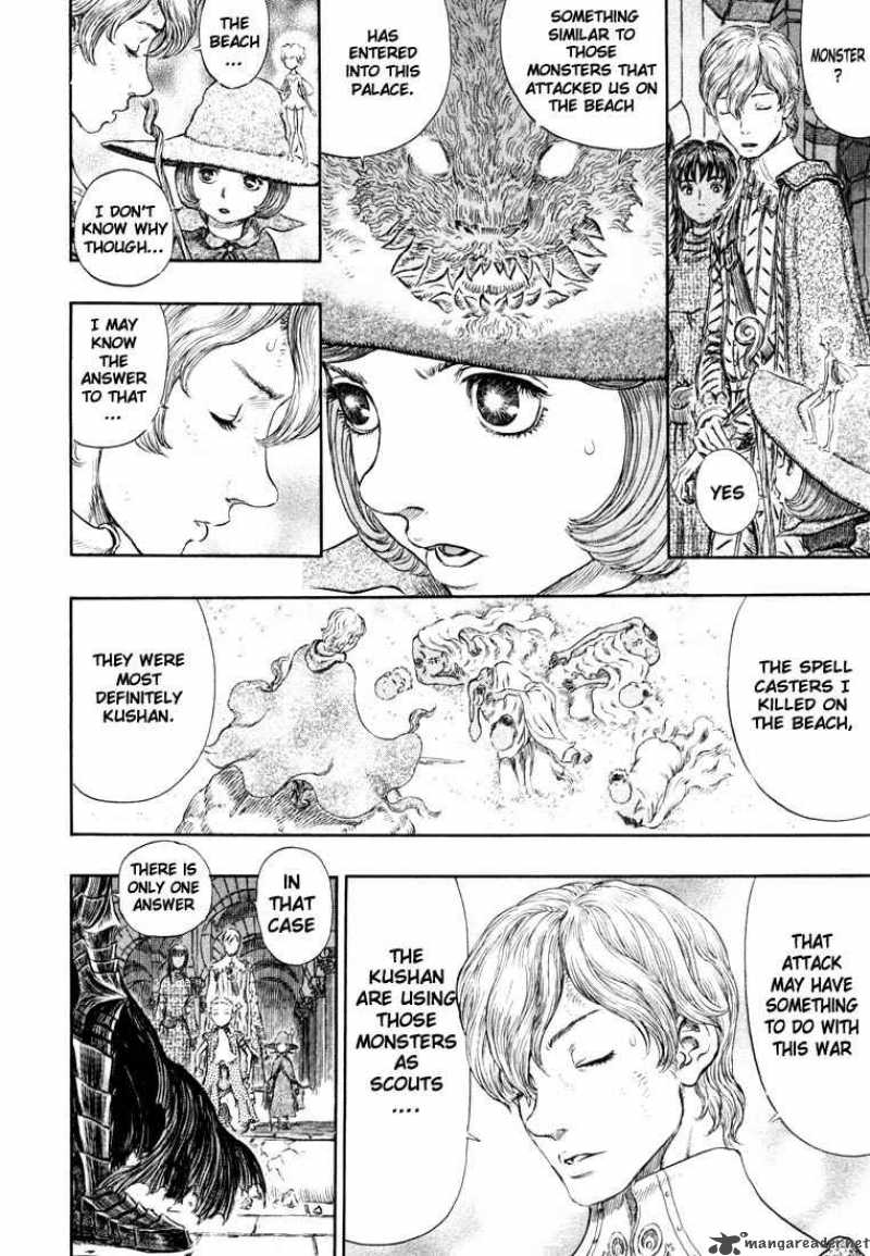 Berserk 30 38