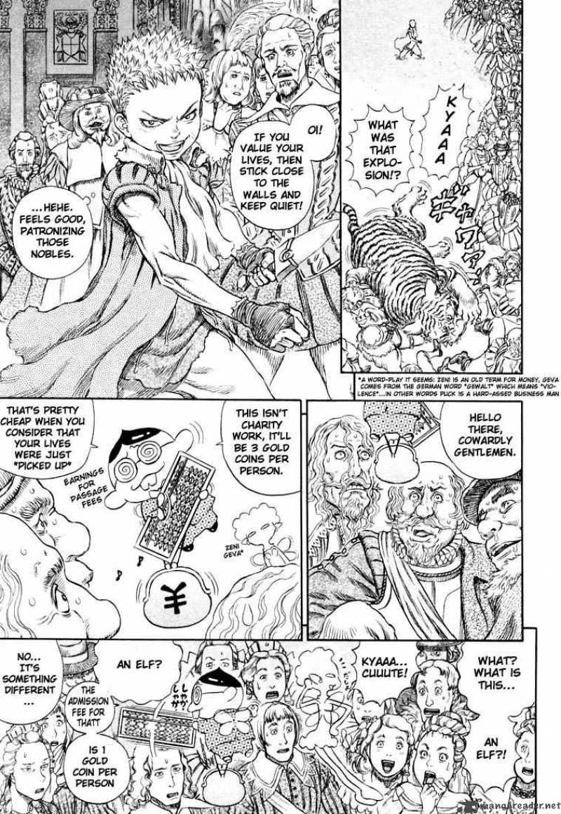 Berserk 30 88