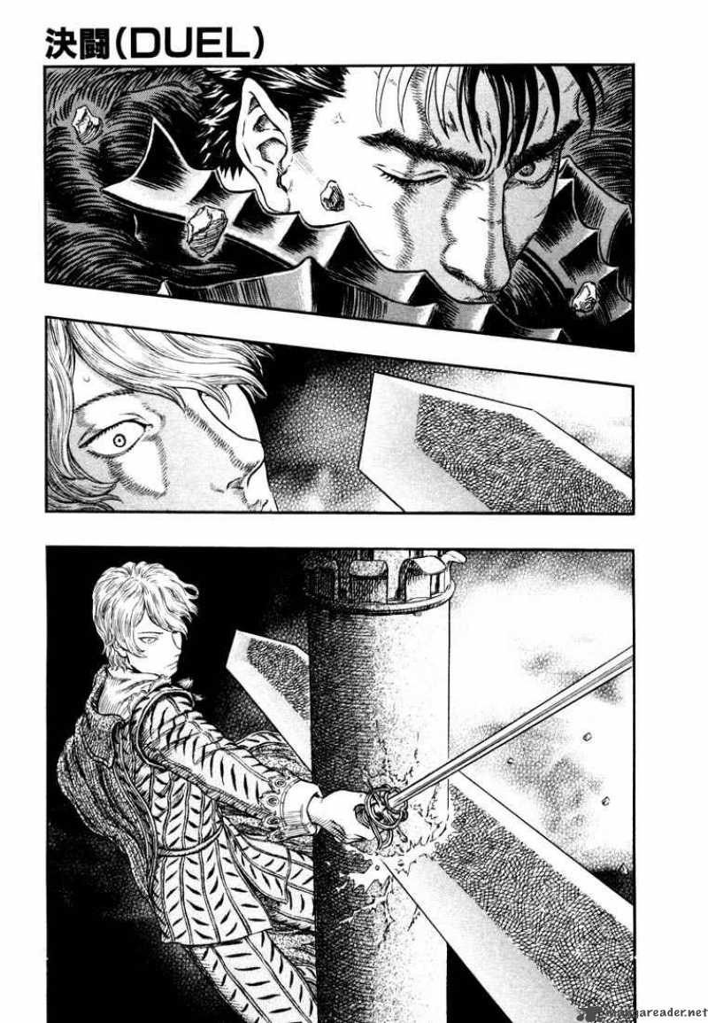 Berserk 30 9