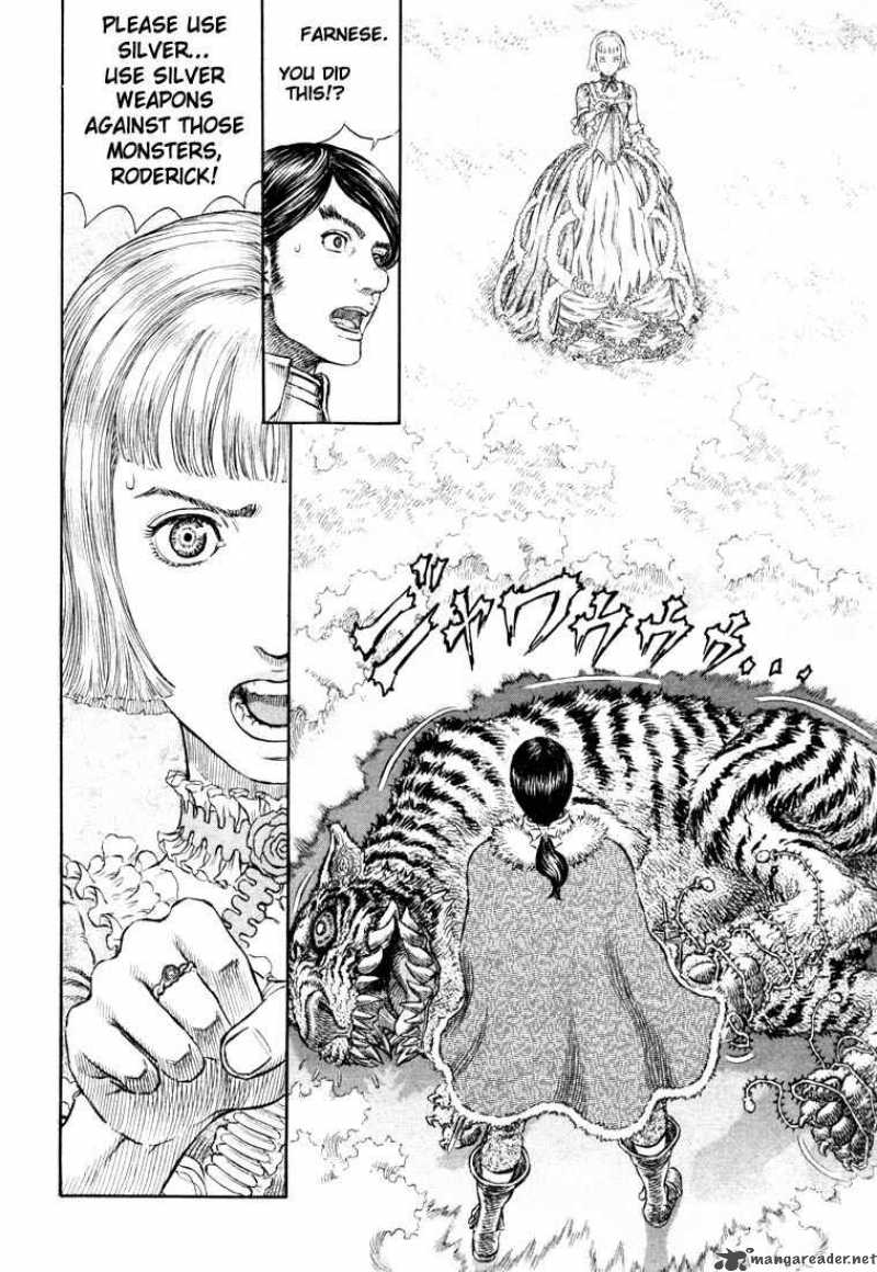 Berserk 30 95