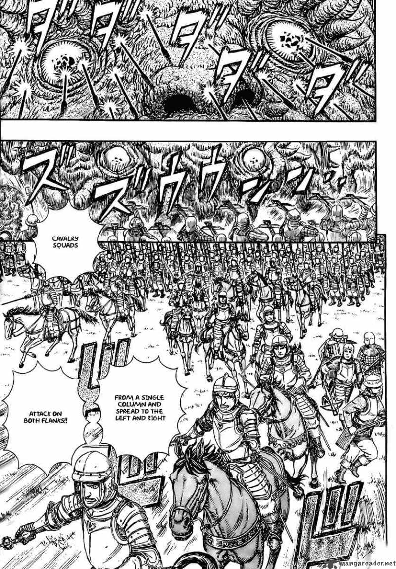 Berserk 300 14