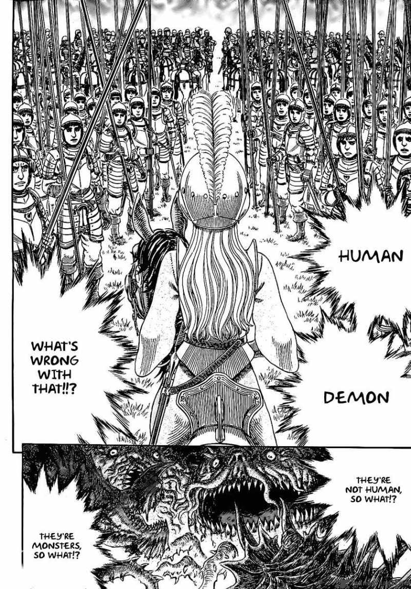 Berserk 300 2
