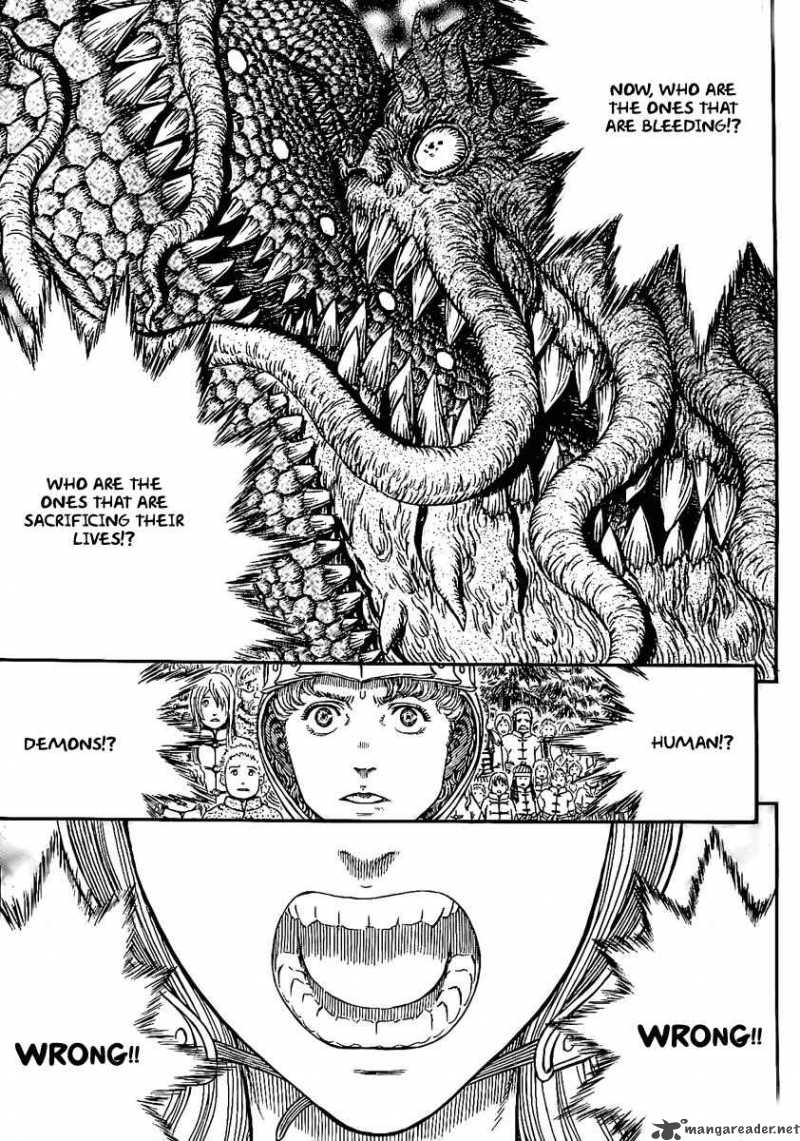 Berserk 300 3