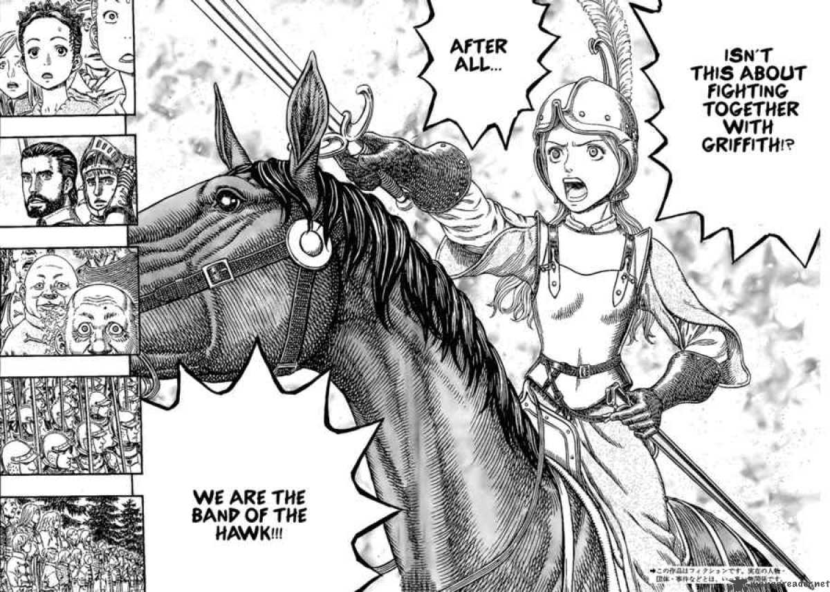 Berserk 300 4