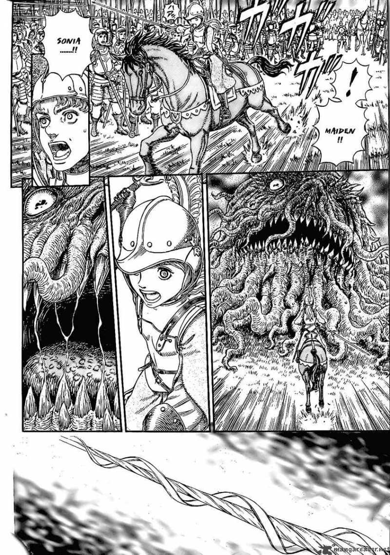 Berserk 300 5