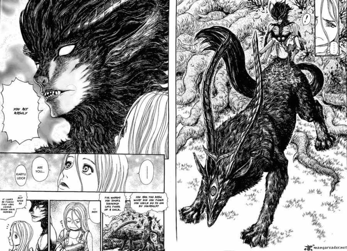 Berserk 300 7