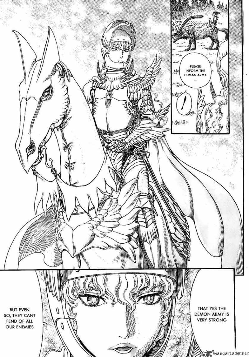 Berserk 300 9