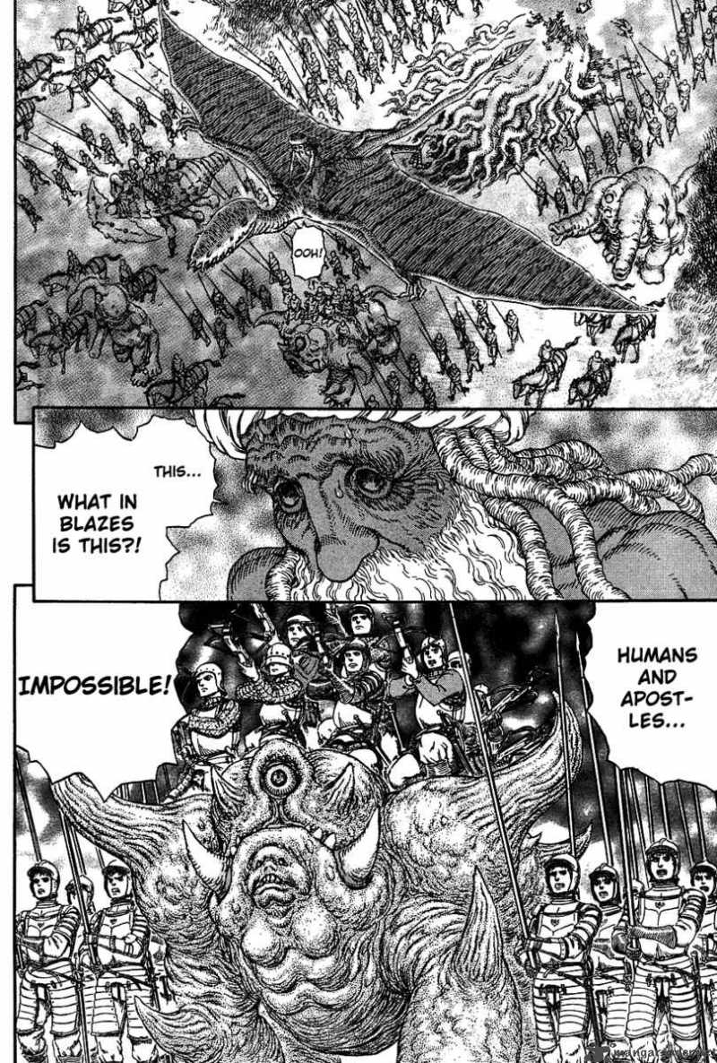 Berserk 301 13