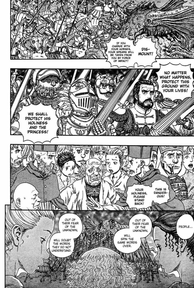 Berserk 301 15
