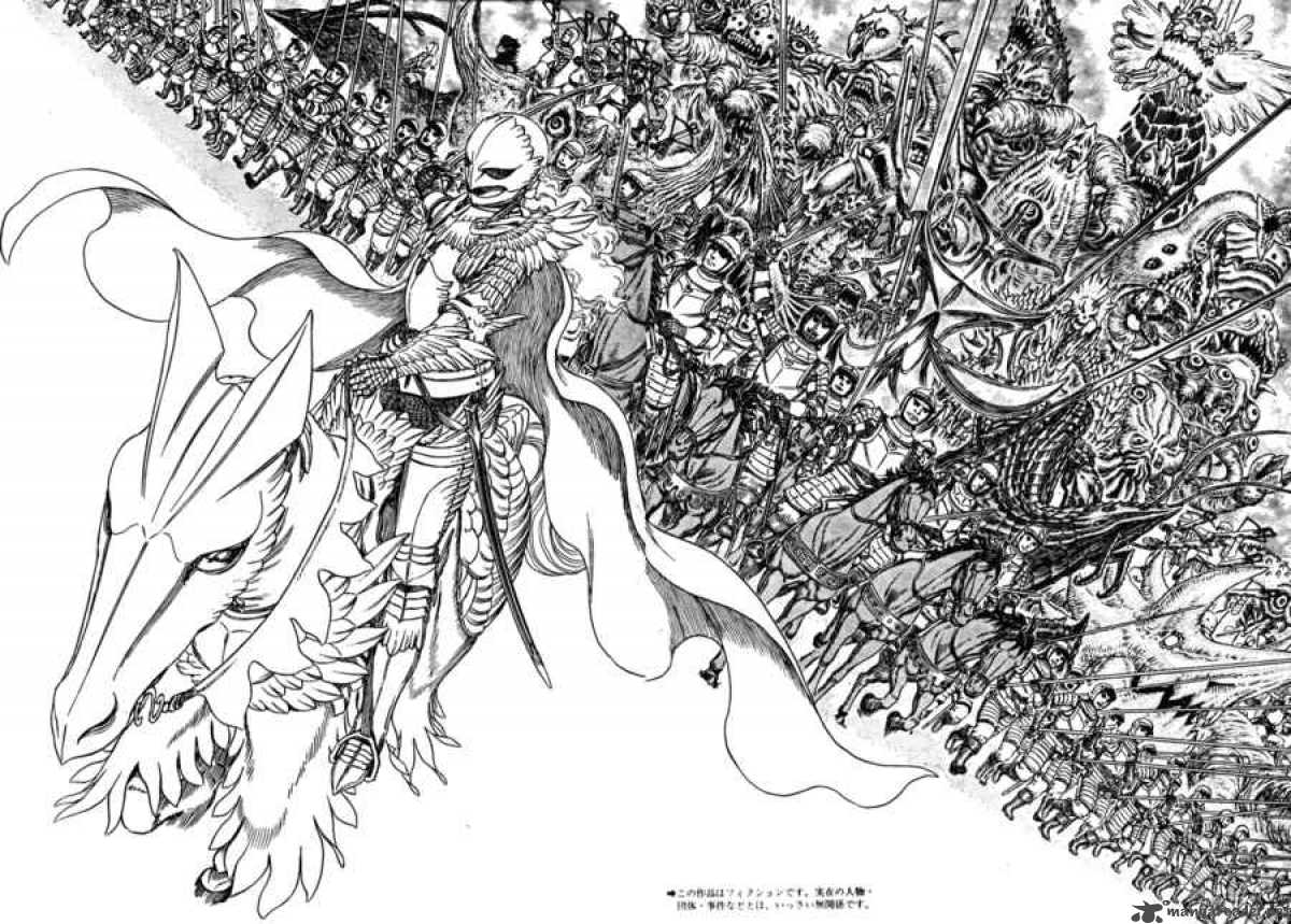Berserk 302 2