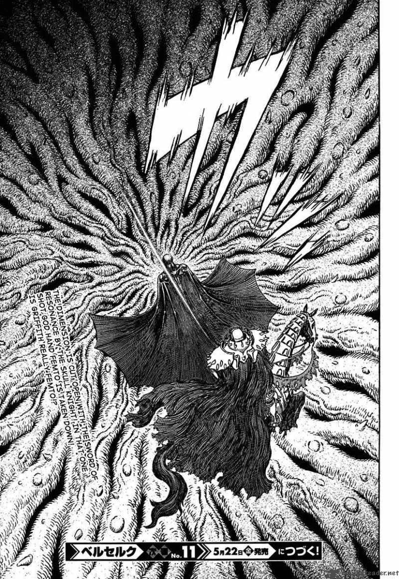 Berserk 303 17