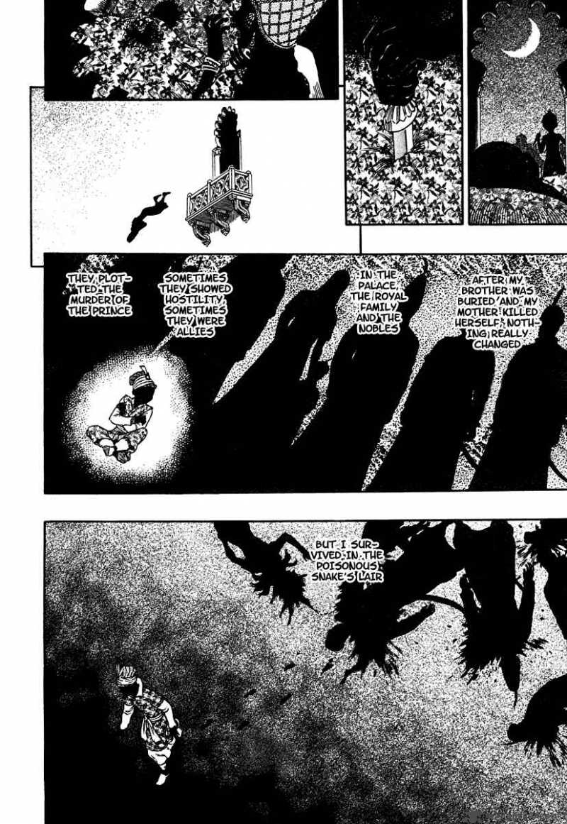 Berserk 303 2