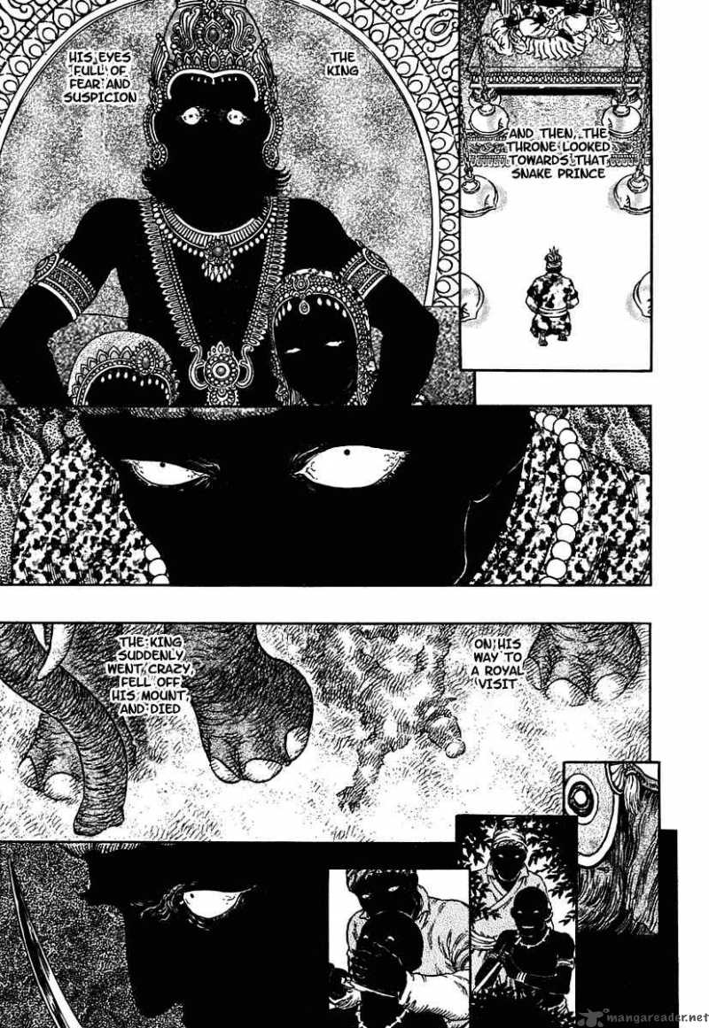 Berserk 303 3