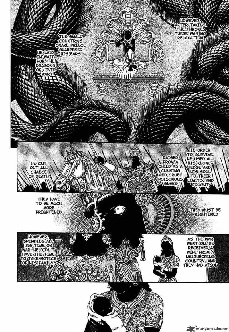 Berserk 303 4