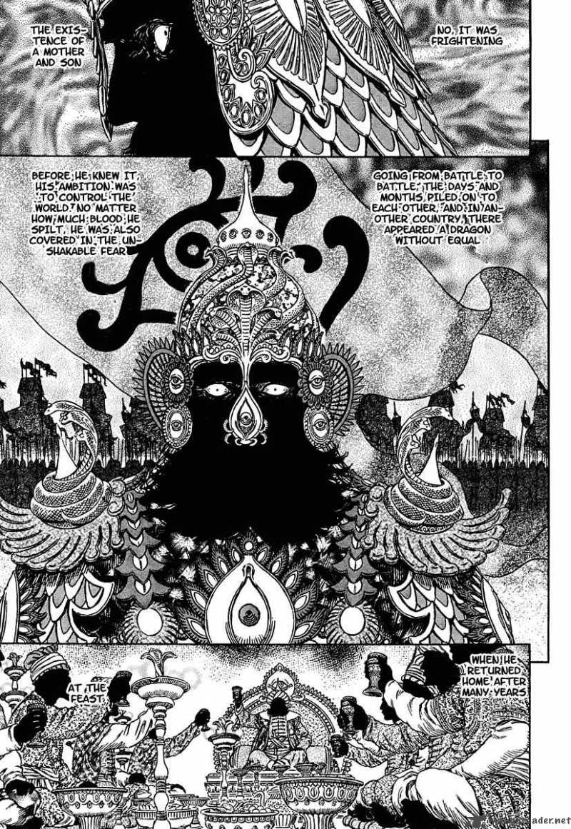 Berserk 303 5