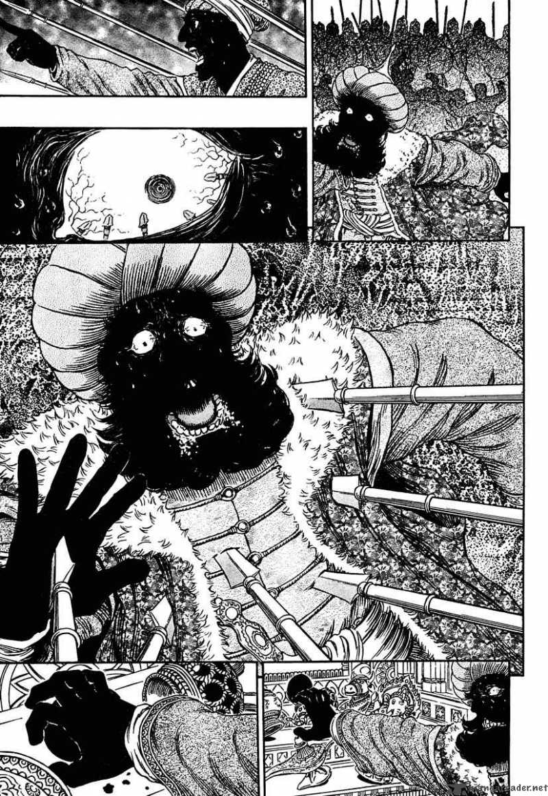 Berserk 303 7