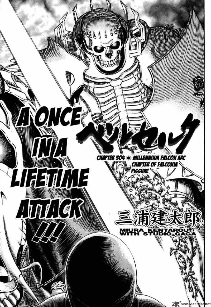 Berserk 304 1