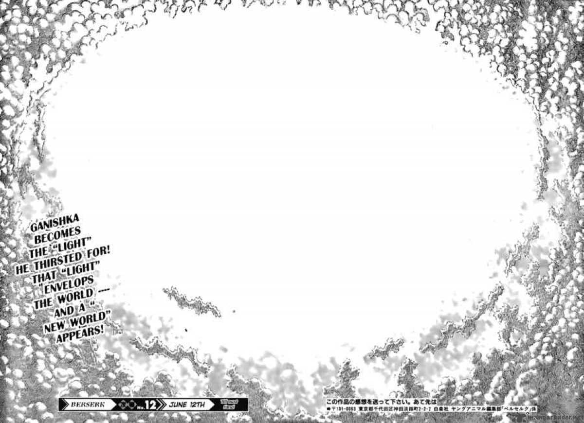 Berserk 304 17