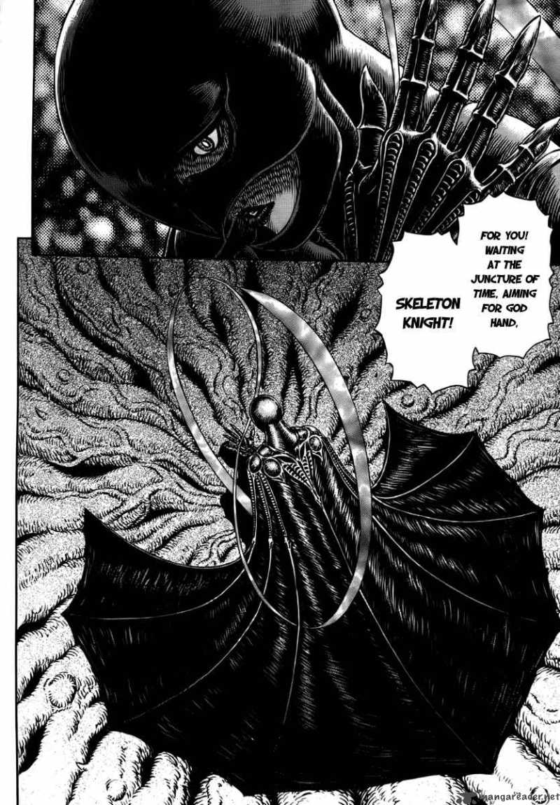 Berserk 304 4