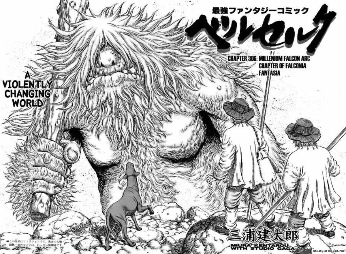 Berserk 306 2
